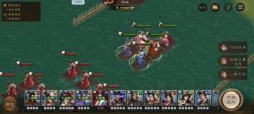 沙盘1200+水战特殊关卡——周瑜boss