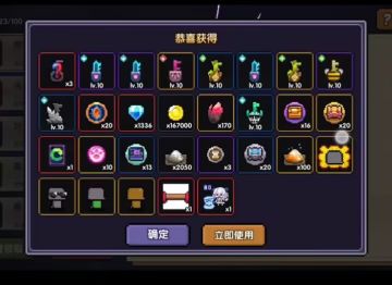 【七天百层上】超简单！风车战士0氪三天百层攻略！