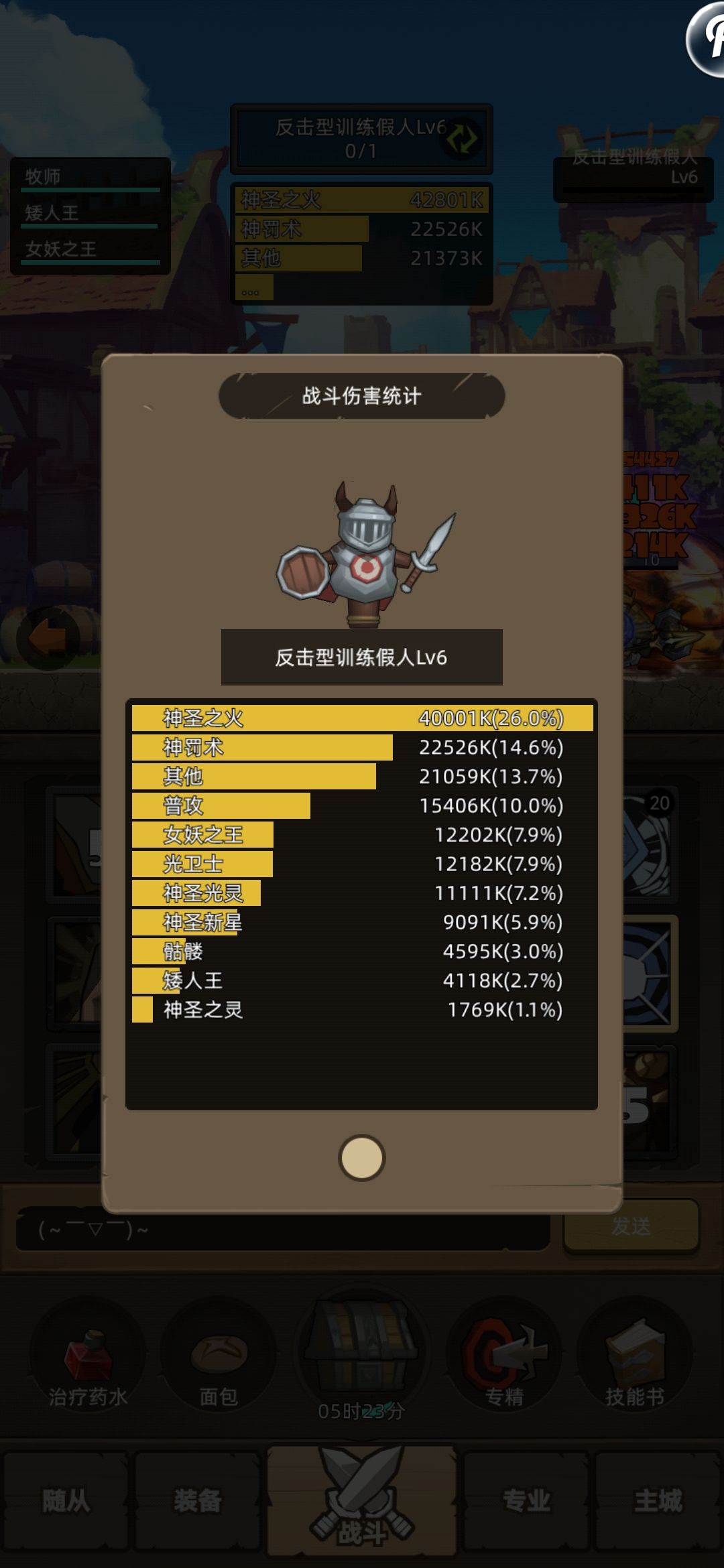 神牧红简直了 2