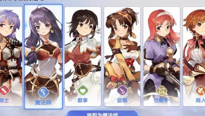 曾经风靡全世界的mmo游戏?现在居然出手游了!截图