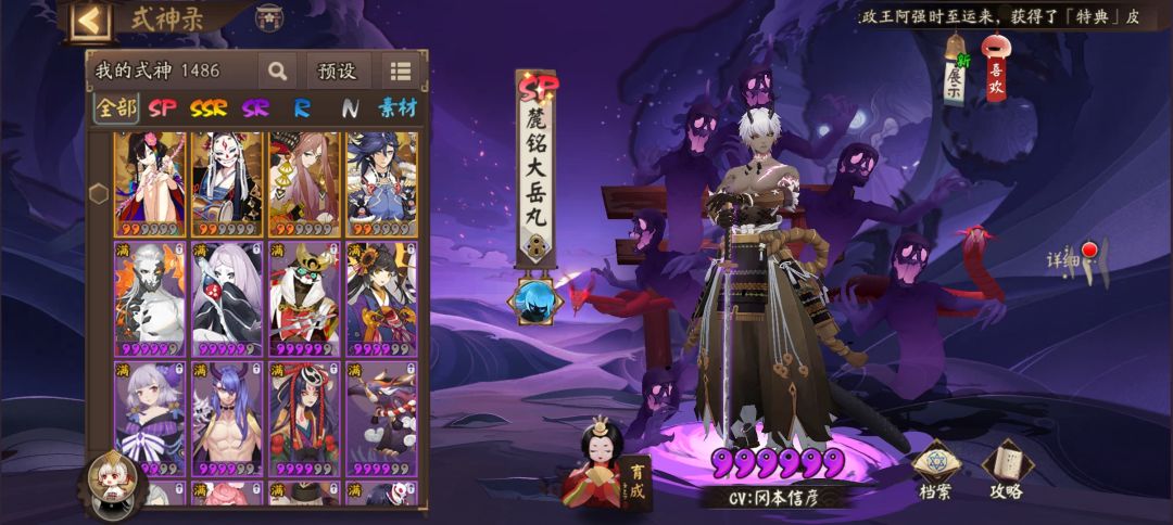 求助看不懂 4