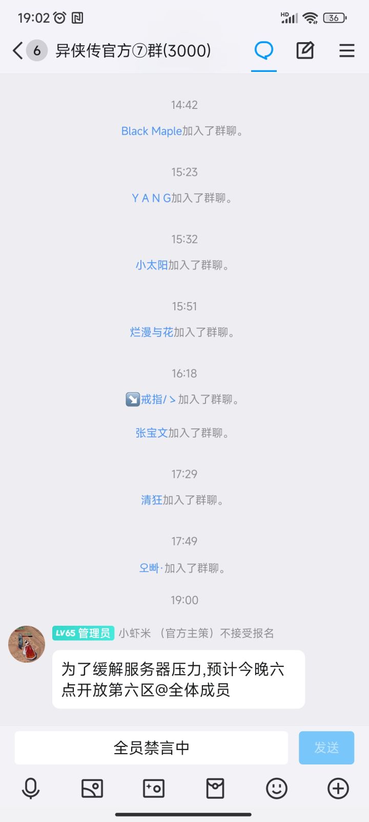 你是真的逗死我了，逗比一个？严谨点行不？截图