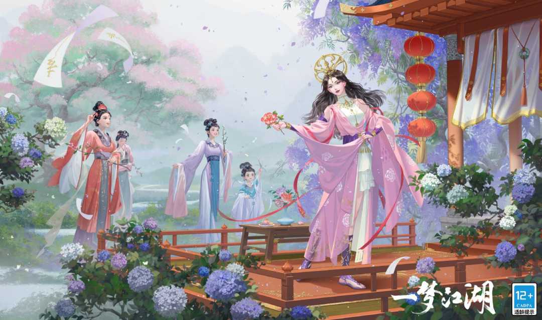 动态图片 3