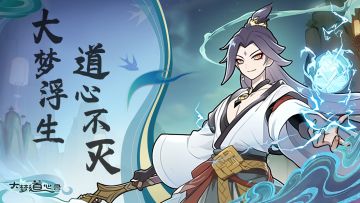 【福利】今日礼包码165