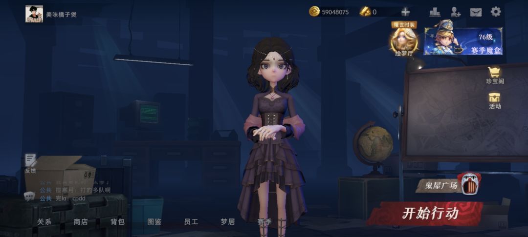 想找人一起打的可以看看我哈 3