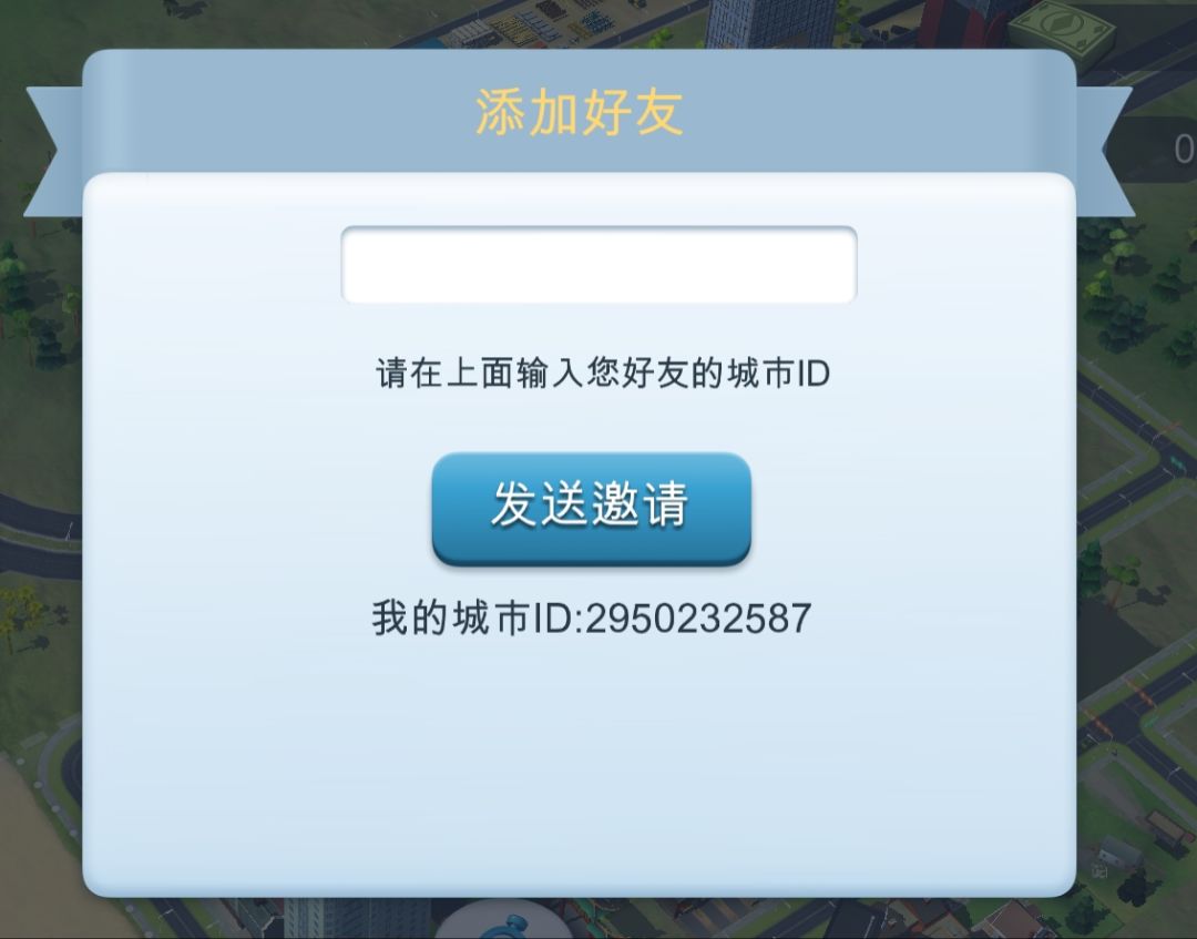 原来的号找不到了,开个新号 1