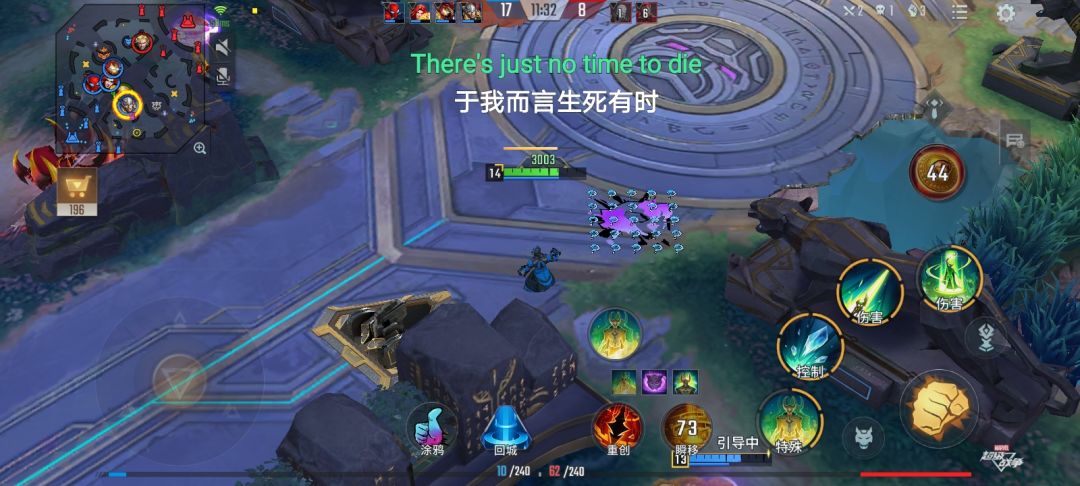 动态图片 2