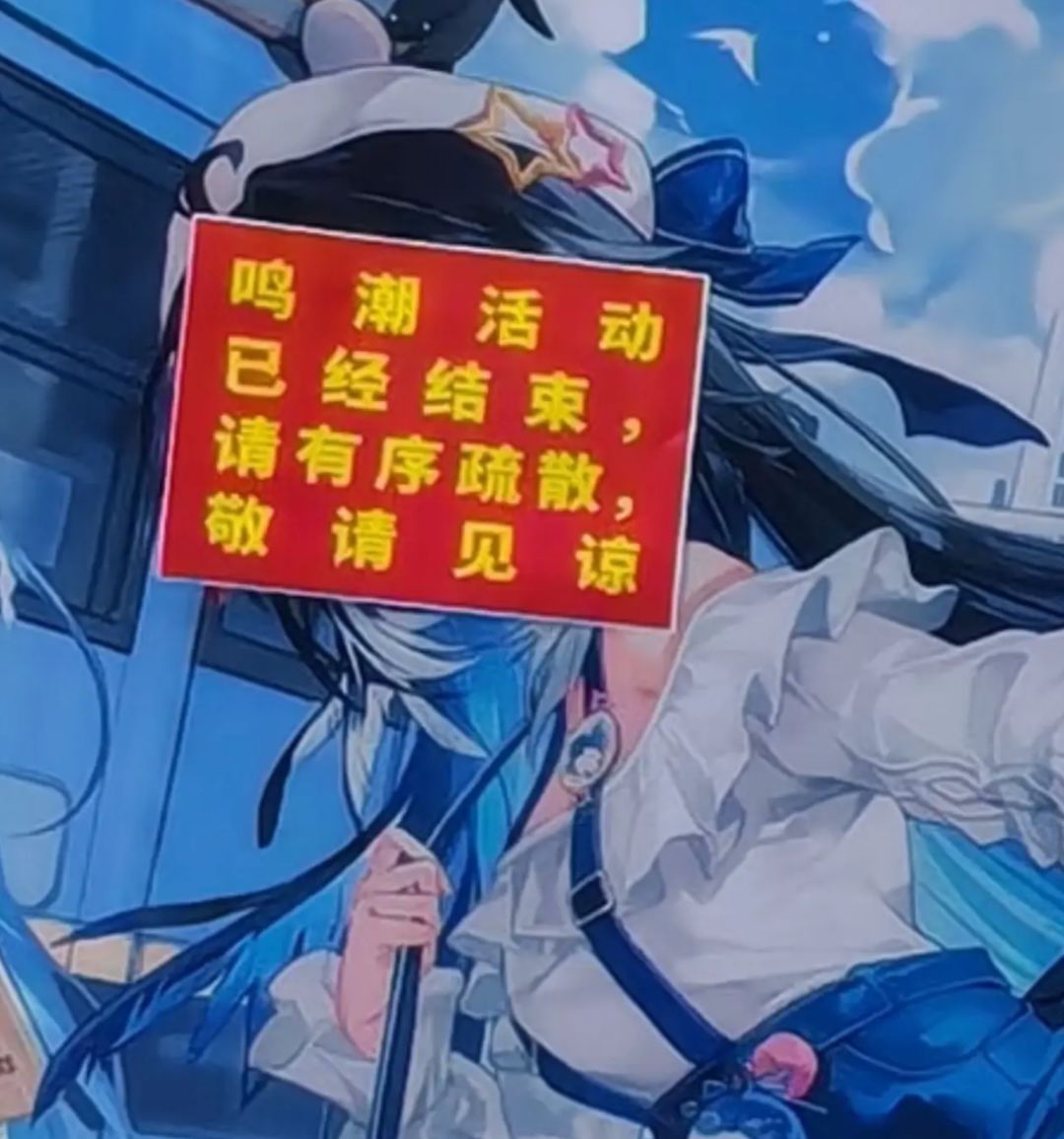漂泊者的幻梦 13
