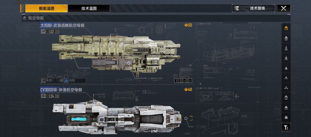 我这老账号 还能用吗 2