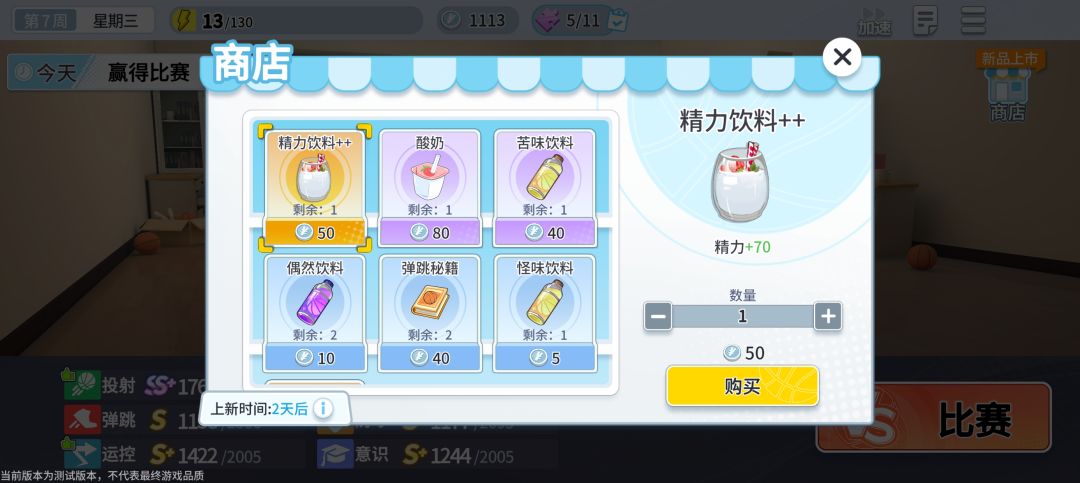 人生最悲哀的事情莫过于人死了钱没花完 2