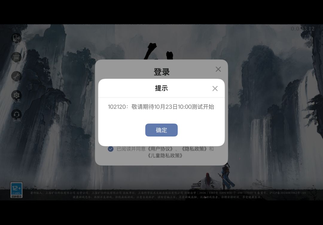 我是这样的呀,没有显示什么错误。 1