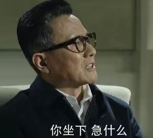 然而某人到现在第四章上半部都没完成 2