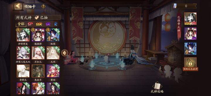 大佬们求助,新区三个号我选哪个好啊截图