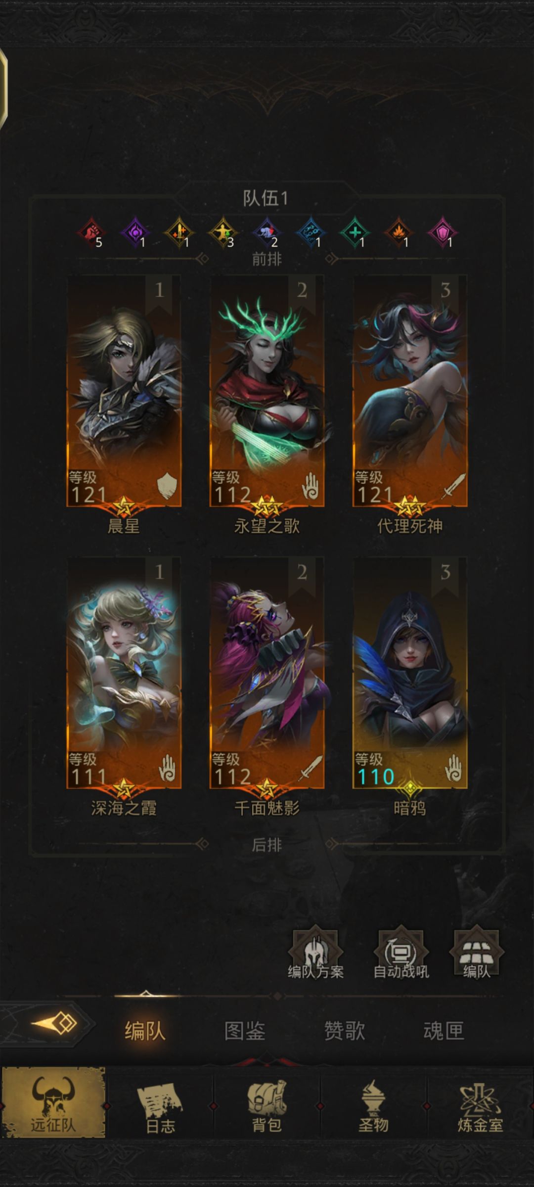 求助,莫名其妙就废了 1