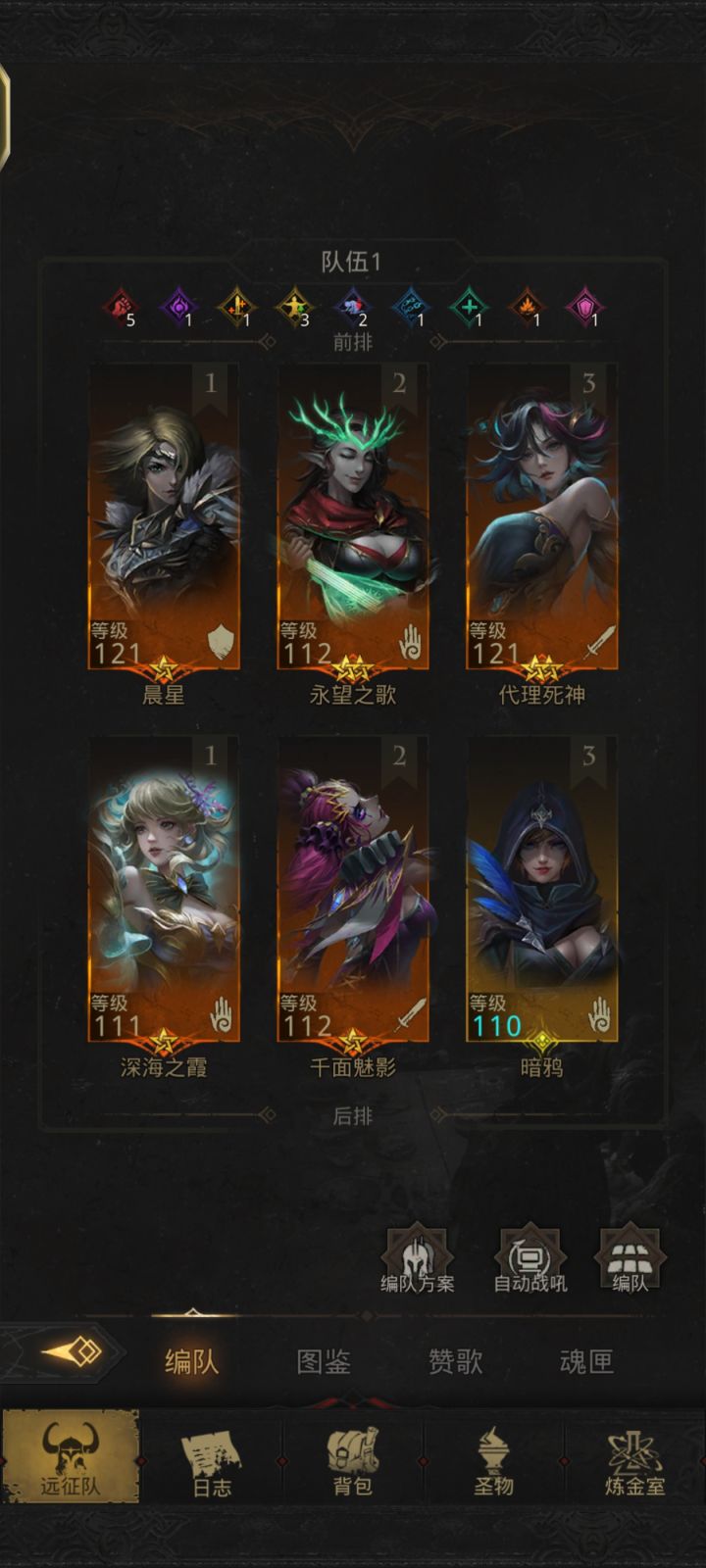 求助,莫名其妙就废了截图