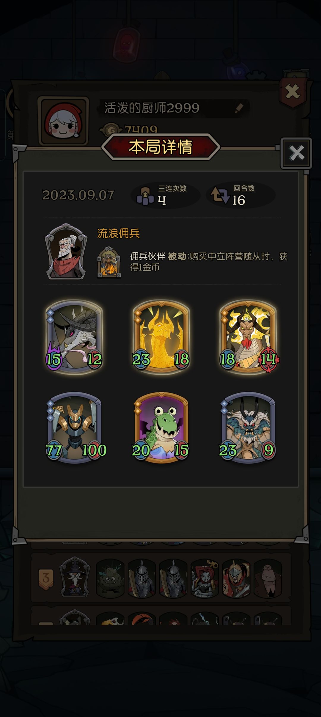 指数增长的快乐懂不懂啊() 1