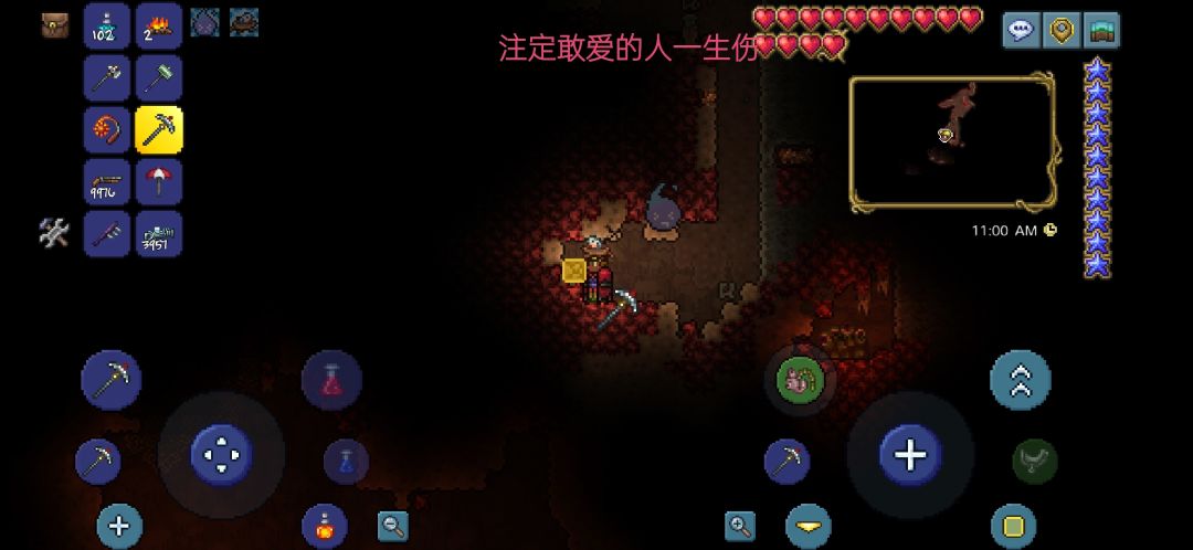 这里是什么好东西,封死了 1