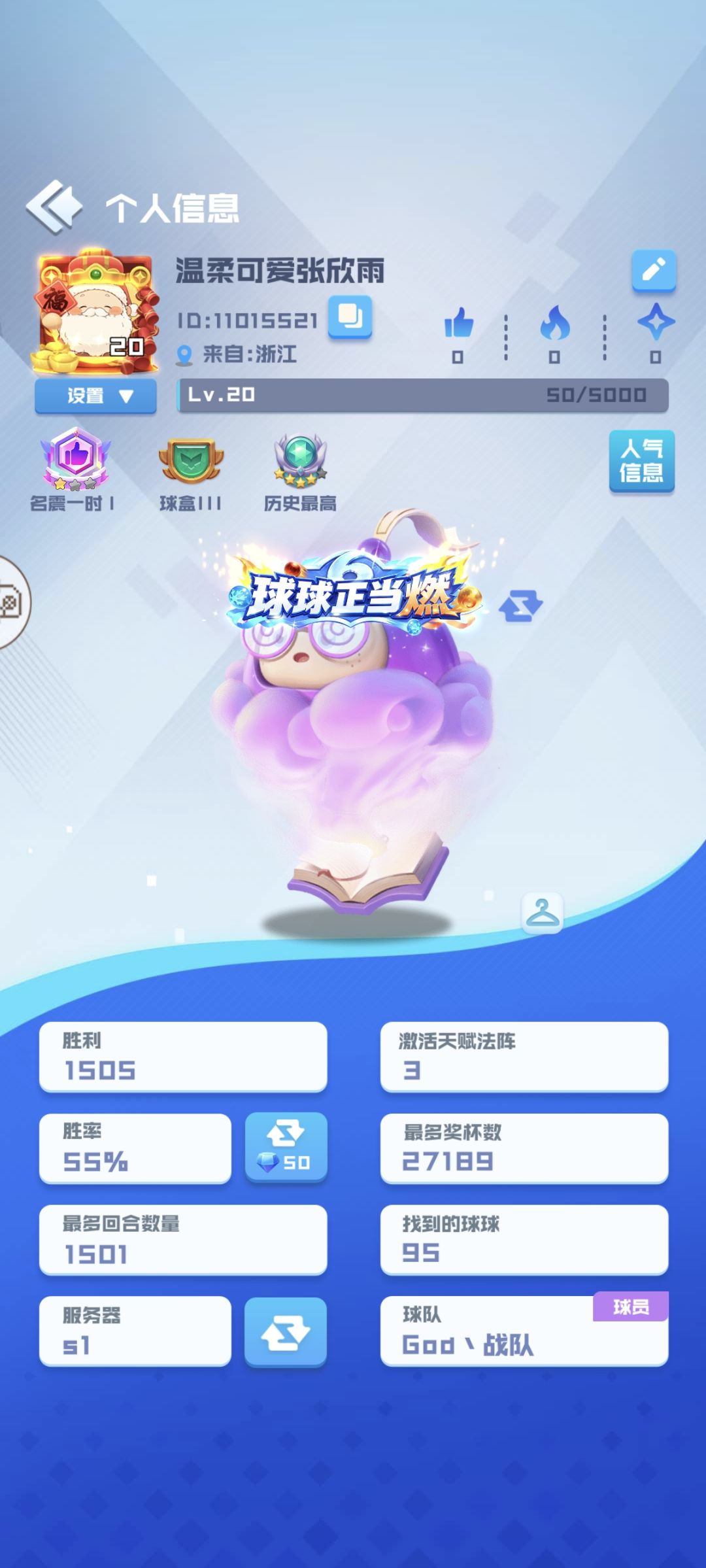 帮忙看看值多少 8