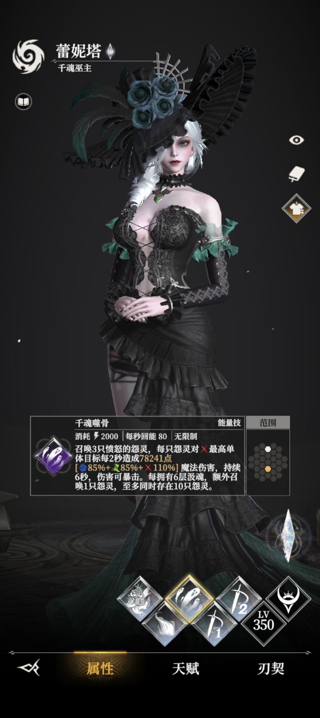 动态图片 6