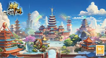 节气福利 | 春雨润万物，破土为新生。——雨水