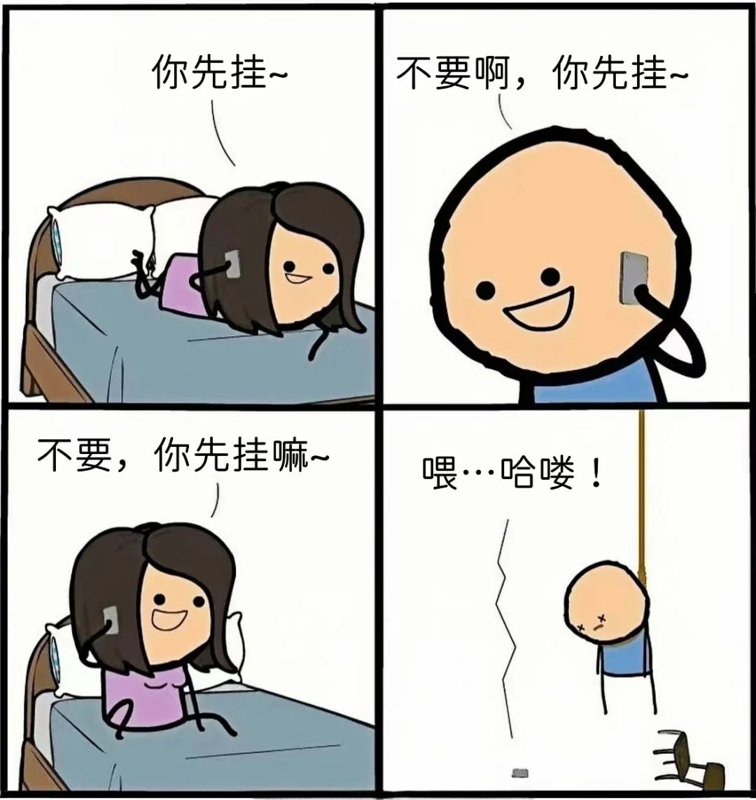 开启多模式选择 1