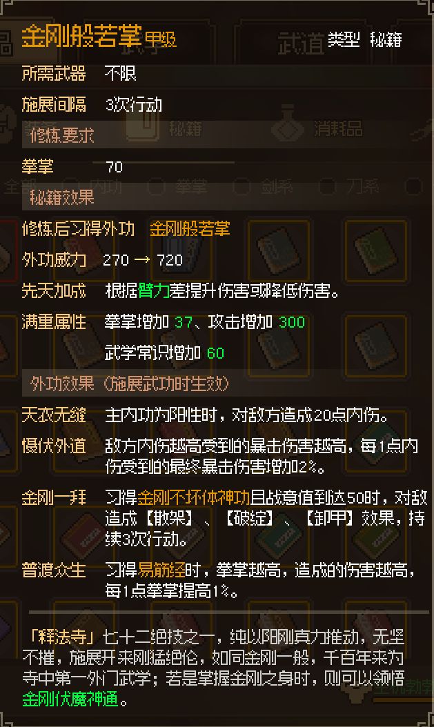 兄弟们,久等了,我回归了 10