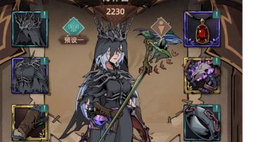 秒天秒地真伤核爆流法师，石头人魔剑天魔幽邃勇者一视同仁！