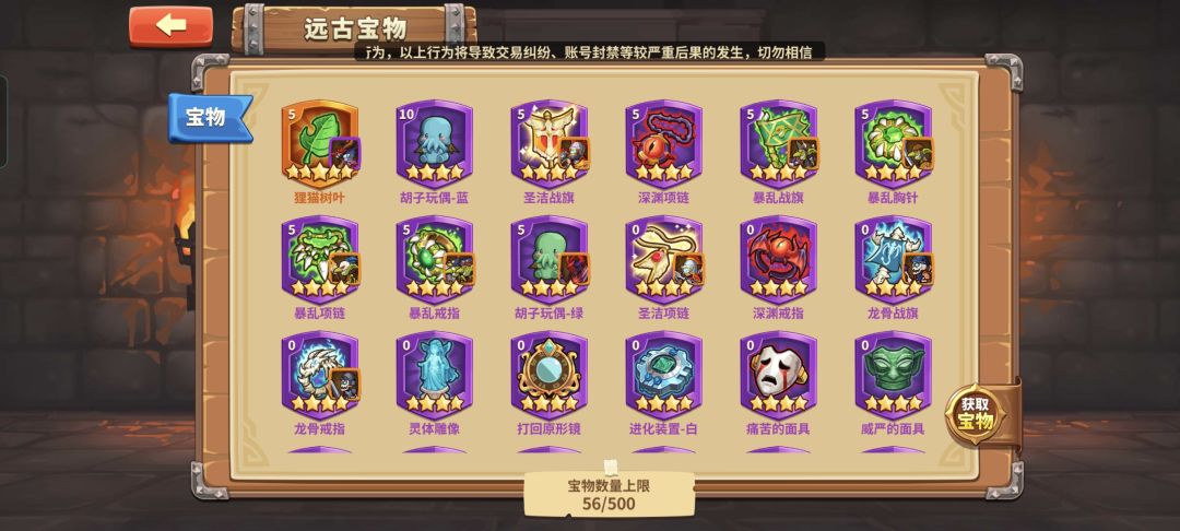 动态图片 4