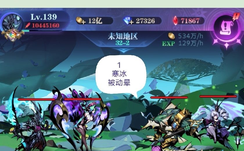 亡灵 8转 32图1-102 作业 2022.10截图