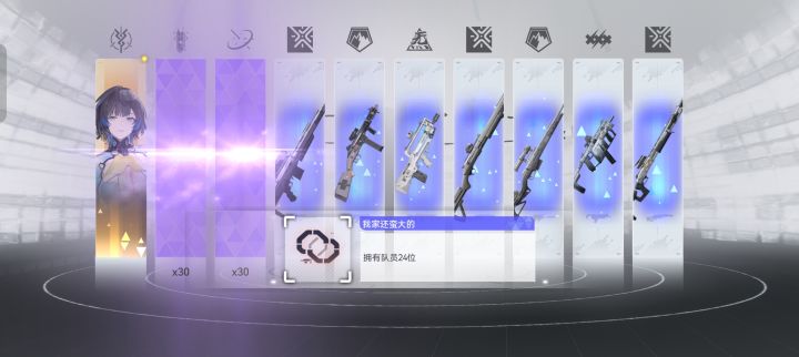 百分百池子抽起来很舒心截图