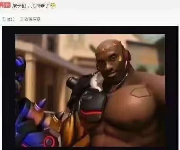 暴雪回归了你怎么看 2