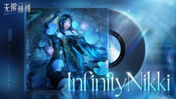 🎵Nikki的分享 | 音乐篇：如我低诉