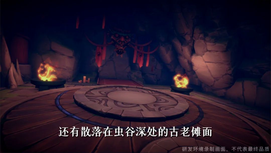 超自然行动组联动鬼吹灯!云南虫谷献王来了 2