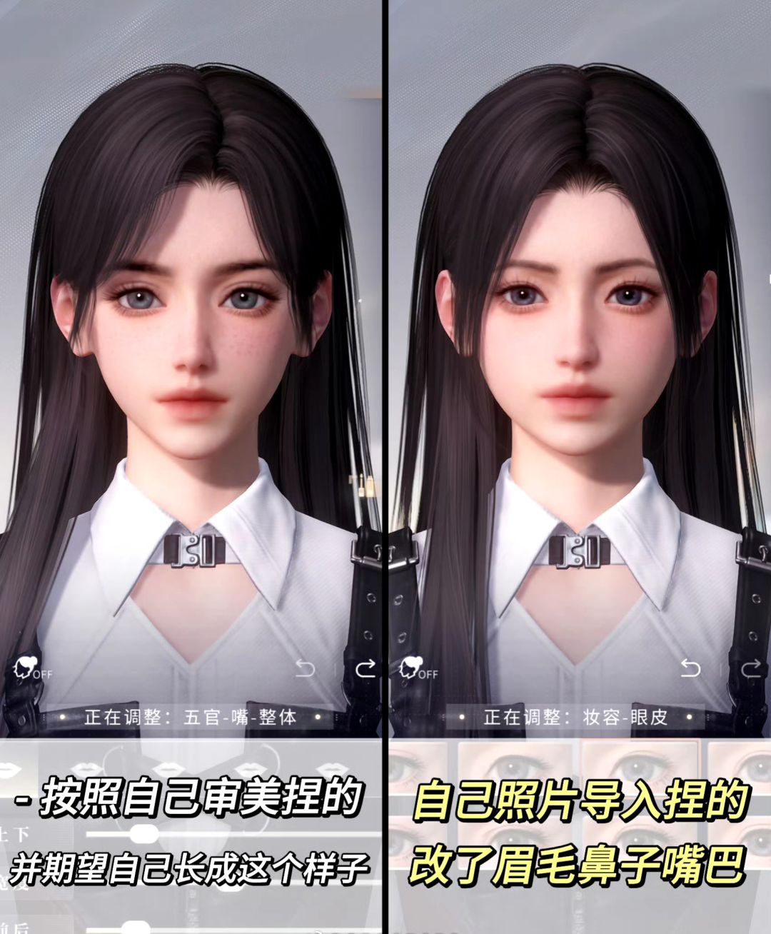 你们都是导入了自己的照片吗 1