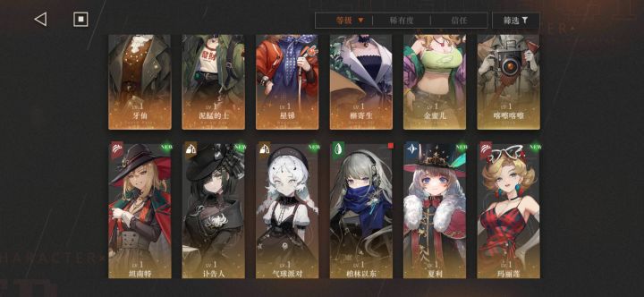 新人求助截图