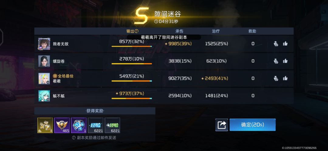 第十三 1