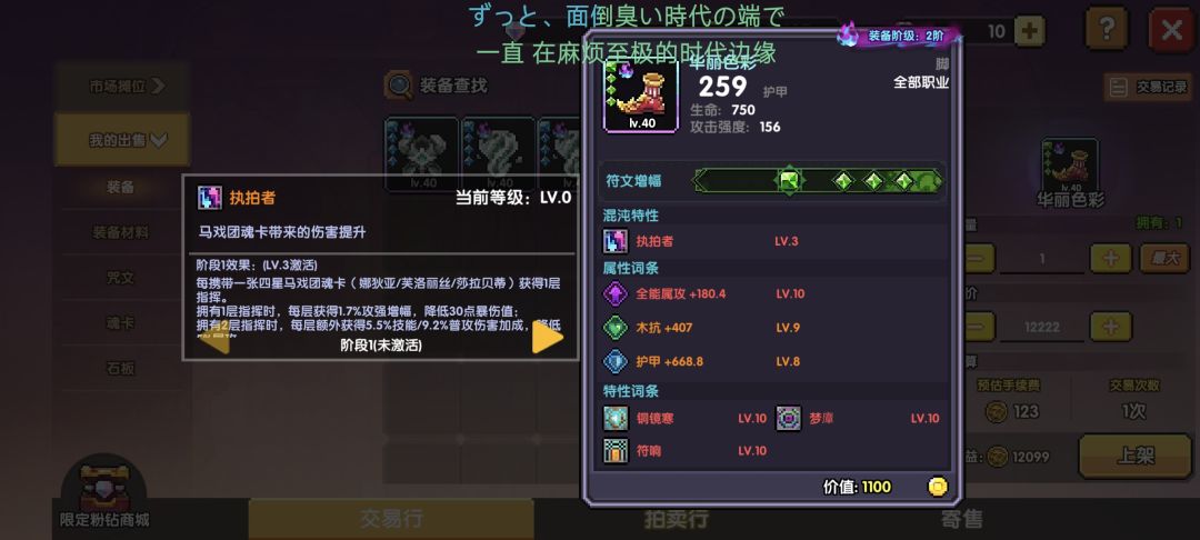 真的有人买吗 1