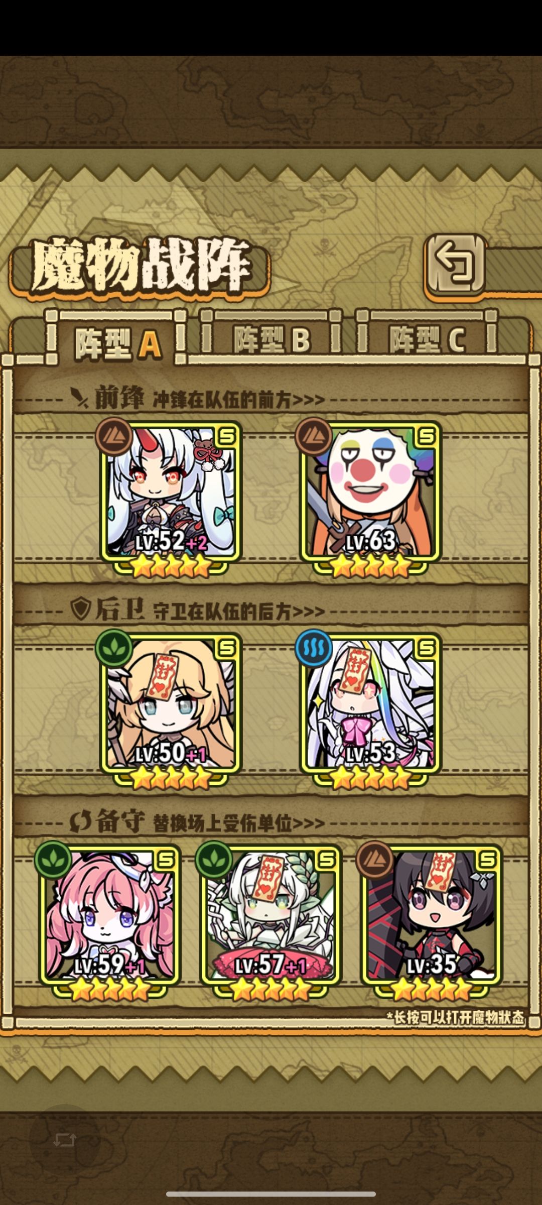 求助 1