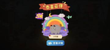 【二代猫繁育图鉴】百猫图