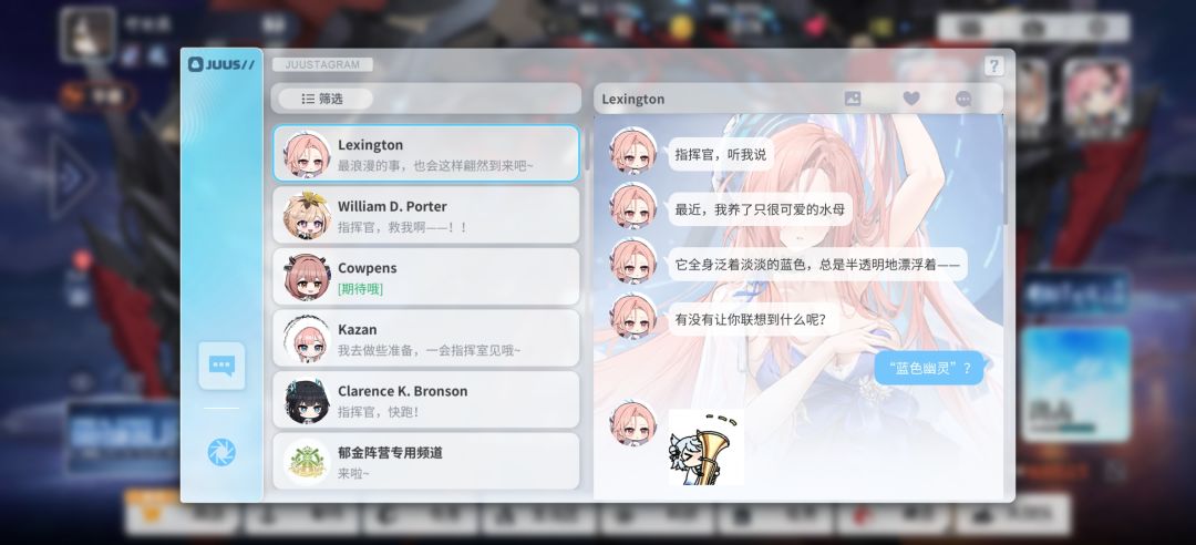 会后空翻的猫,全新版本,会发光的水母 1