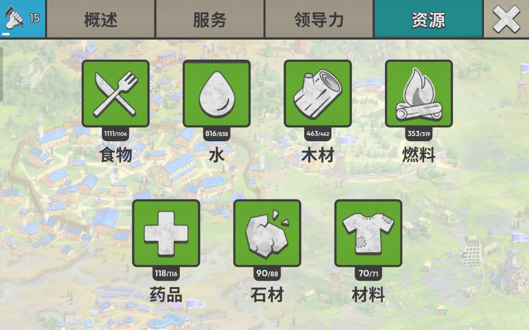 纪念一下，玩到39年 3