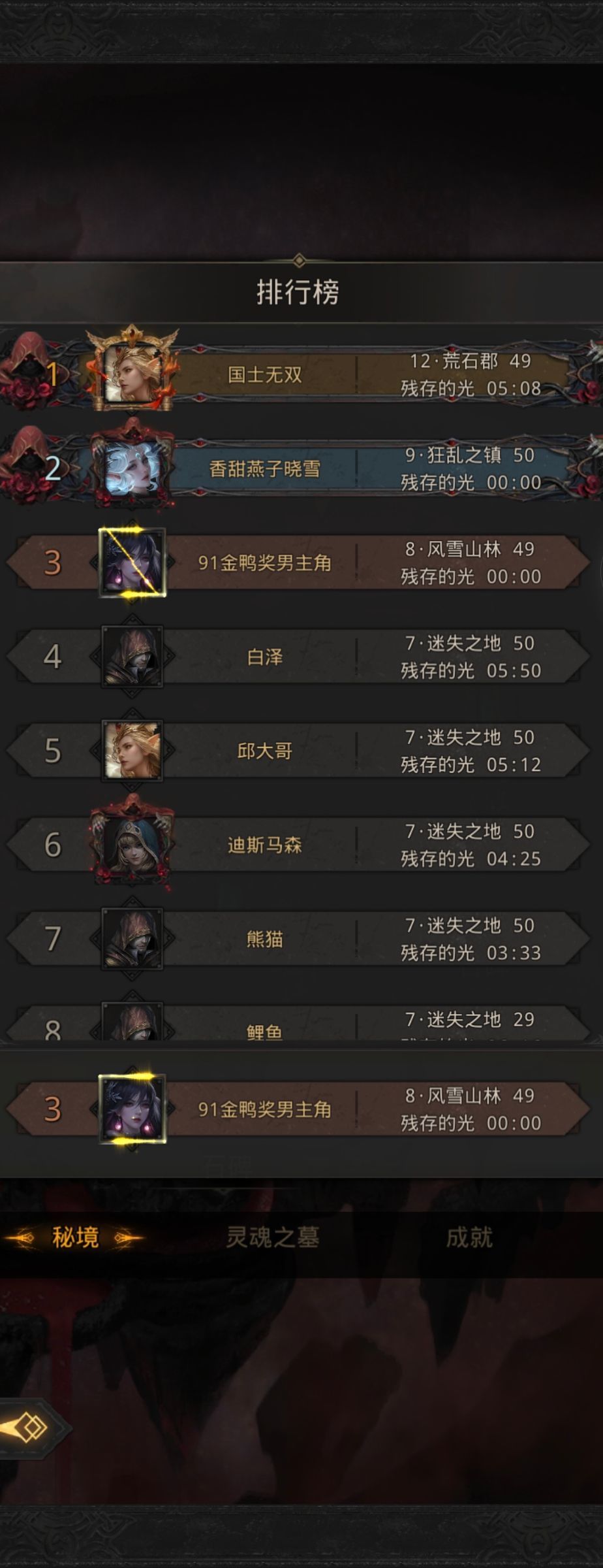 100减回上满,塔里厄斯纯路边 1