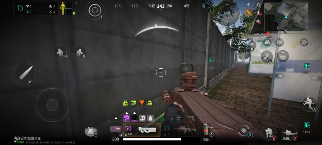 流血bug 1