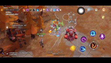 新手分享100火月女自走冰过亿伤害（手机玩家）