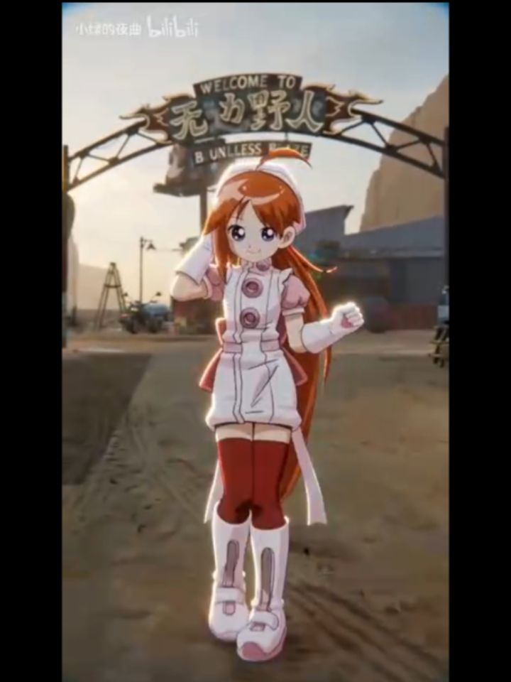 博士也可以设定为有子女截图