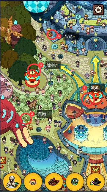 230307【搜查课】