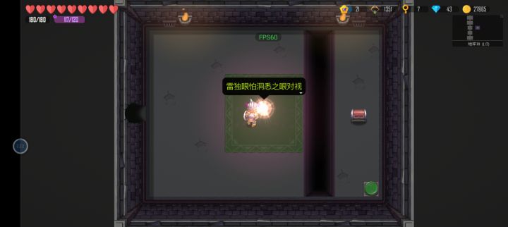 请教下这里怎么解截图
