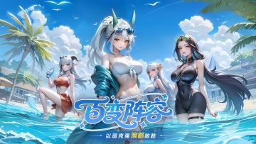 双节福利抽代金券啦！（内涵礼包码）