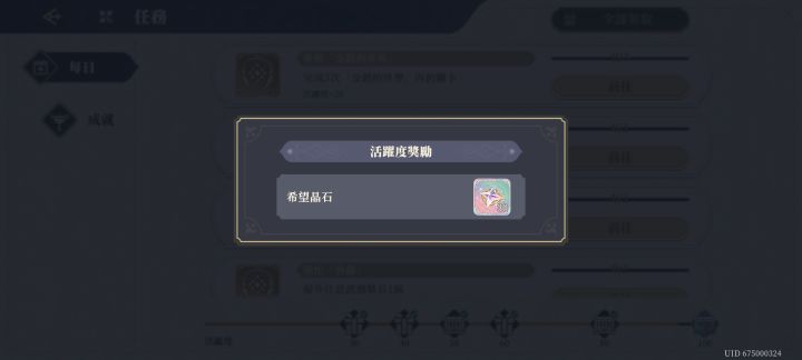 欢迎大佬们补充截图