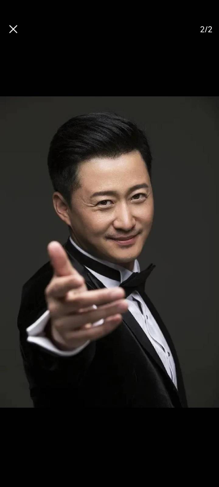 找个孝顺的师傅截图